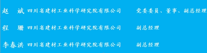 微信截圖_20250528091459.png